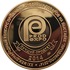 PRODEXPO 2014 Золотая медаль за марку Крупняк, На пять, Отменные, Белозерские