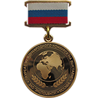 Медаль за высокое качество ПРОДЭКСПО 2014